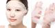 Продаётся увлажняющая маска для лица с Алоэ Вера 92%